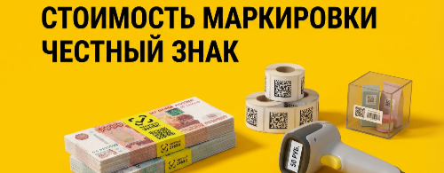 ��������� ���������� ������� ����: ������ � ��� ����������