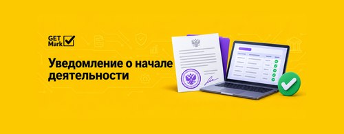 ����������� � ������ ������������ � ������� ����