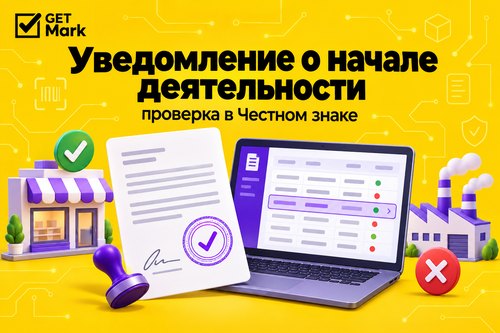 ����������� � ������ ������������: ��� ������� ���� ��������� ��� � 2026 ����