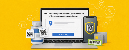��� � ������� �����: ��� ��� � ��� ��������