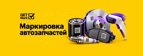 ���������� ������������� � 2026 ����