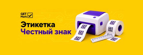 �������� ������� ����: ������, ������ � ������