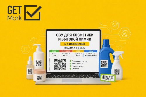 ��� ��������� � ������� �����: ������� �� 2030 ����