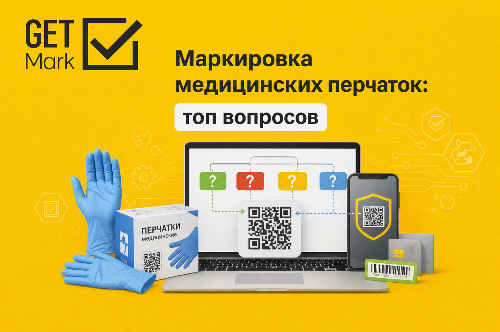 ���������� ����������� ��������: ��� ��������