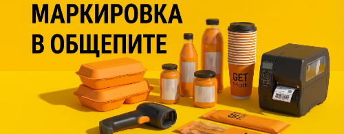 ���������� � ��������: ���������� ��� ���� � ����������