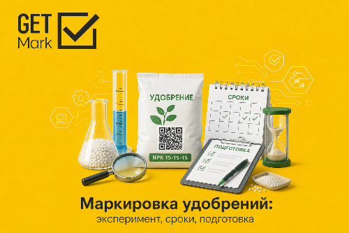 ���������� ���������: �����������, ����� � �����