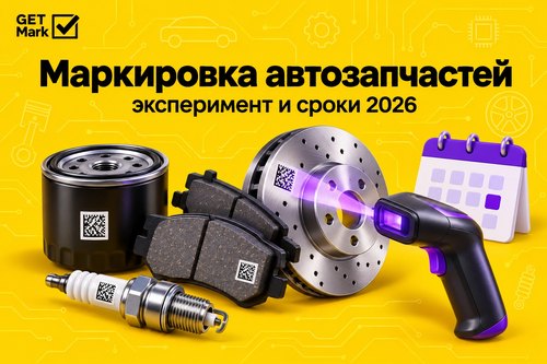 ���������� ������������� � 2026 ����: ��� ��������