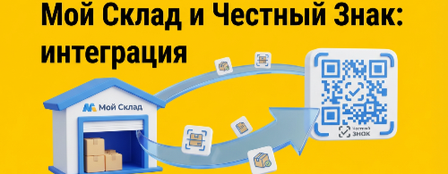 ��� ����� � ������� ����: ��������� ����������