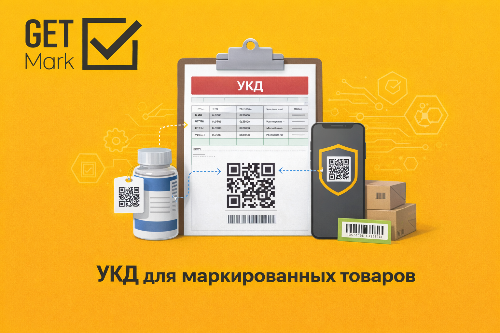 ��� ��� ������������� �������: ����� ����� � ��� ��������