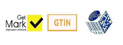 ГС1 РУ – как вступить?  Коды Gtin – код маркировки. Последние новости о GS1.