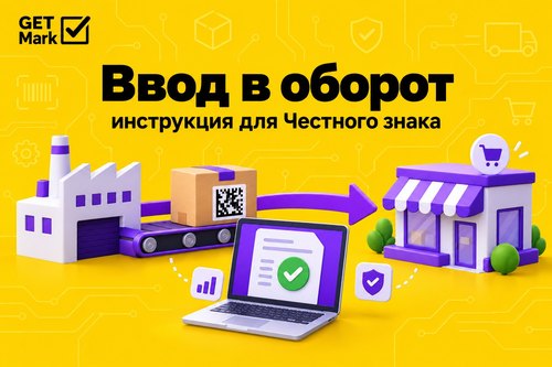 ���� � ������ � ������� �����: ��������� ����������