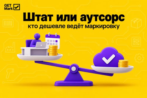 ���������� �� ����������: ���� ��� �������