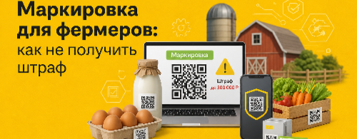 ���������� ��� ��������: ��� �� �������� �����