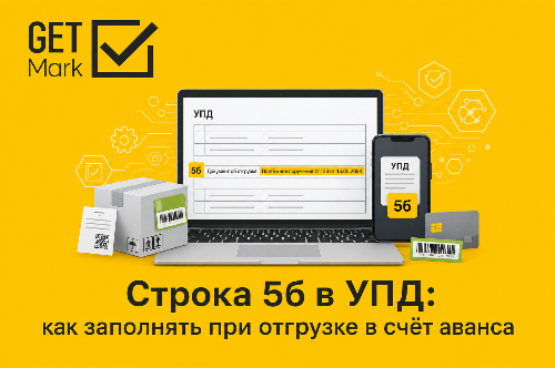 ������ 5� � ���: ��� ��������� ��� �������� � ���� ������