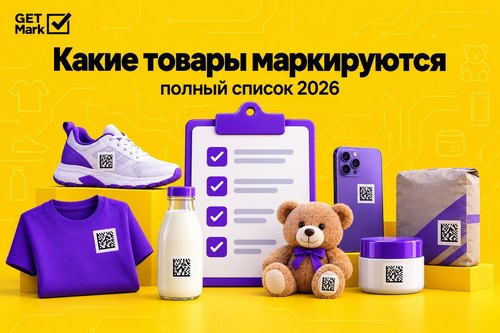 ����� ������ �������� ���������� � 2026 ����: ������