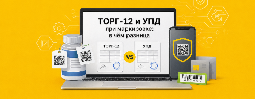����-12 � ��� ��� ����������: � ��� ������� � ������ ����� ���
