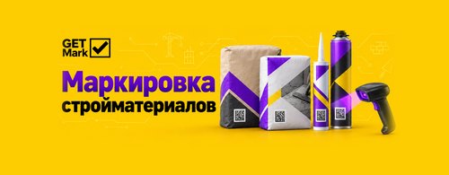 ���������� ������������ ���������� � 2026 ����