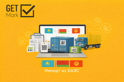 ���������� ��� ������� �� ����