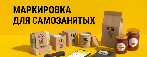 ���������� ��� �����������: ����� ����� � ��� �������� �������