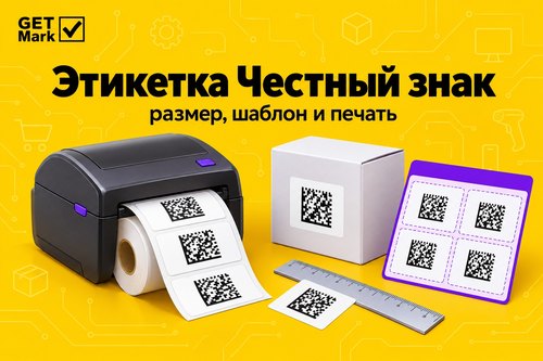 �������� ������� ����: ������, ������ � ������