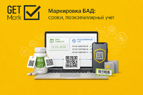 ���������� ���: �����, ��� � ����������